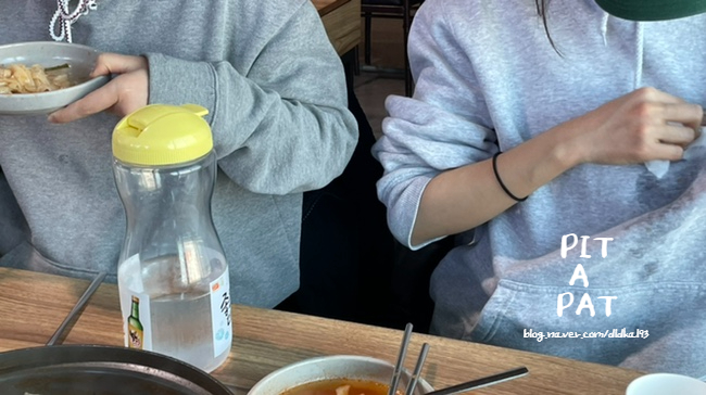 파주심학산밀가마칼국수 이미지