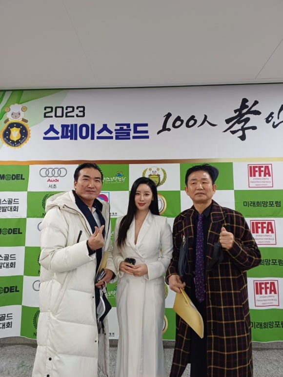 골드스페이스 이미지