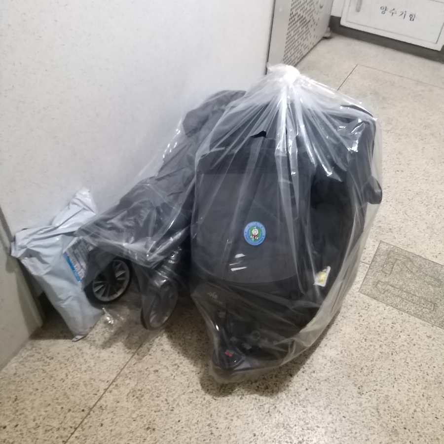 벽산세탁 이미지