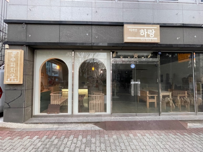 디자인_하랑 이미지