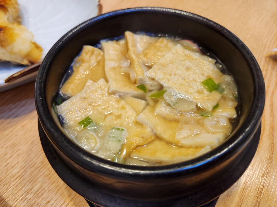 황금참치 이미지