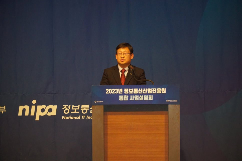 성원정보통신 이미지