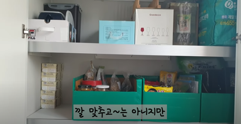 작은꿈들 이미지