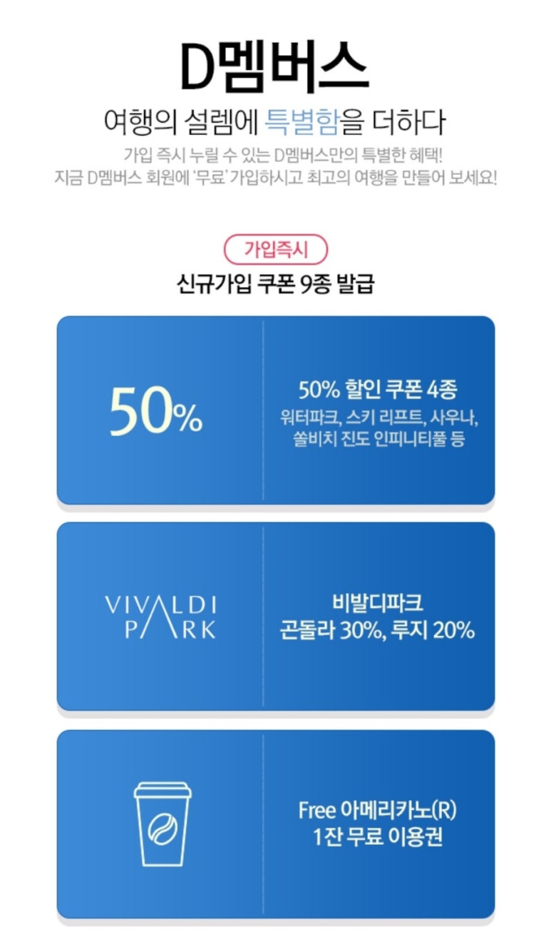 라펠리체 이미지