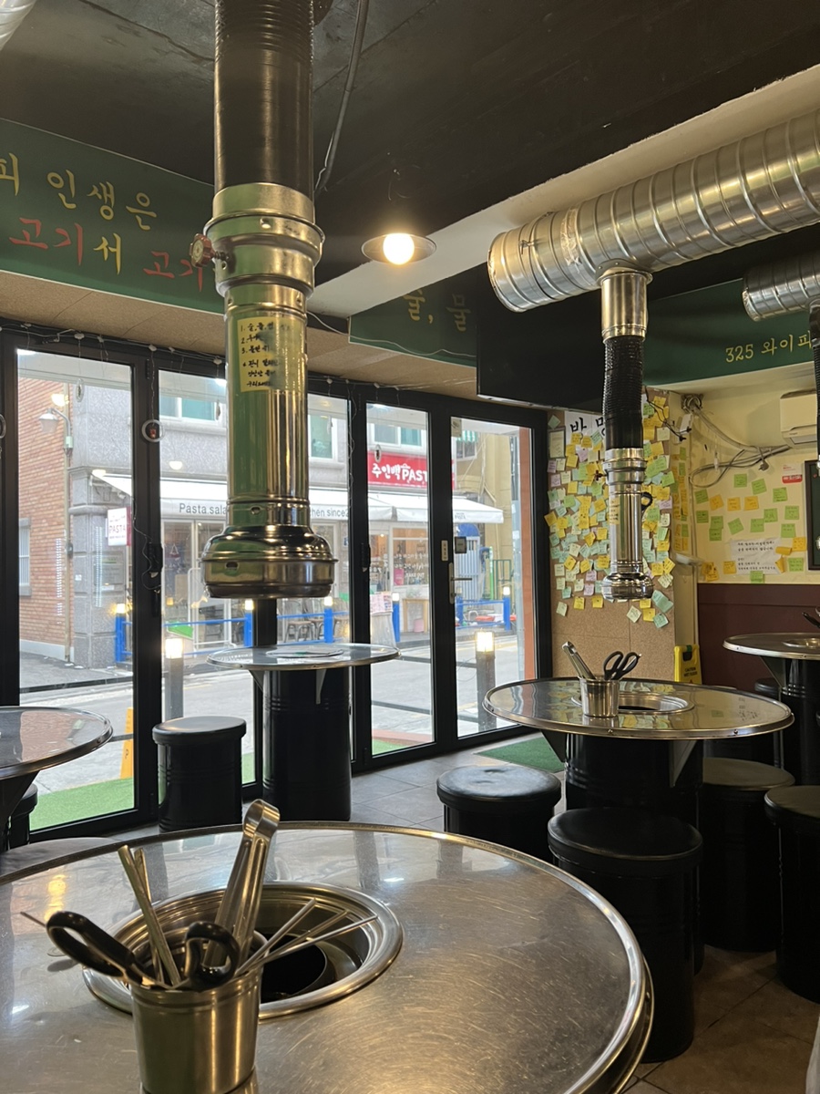325세겹살 이미지