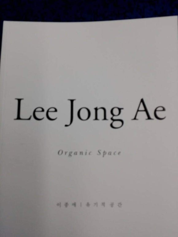 스타팍스(주) 이미지