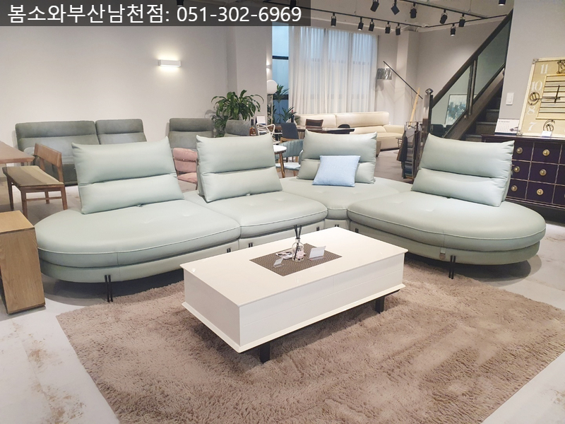 믿음소파 이미지