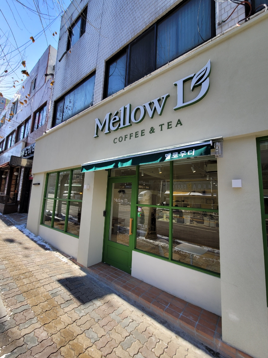 멜로우디(MELLOW:D) 이미지