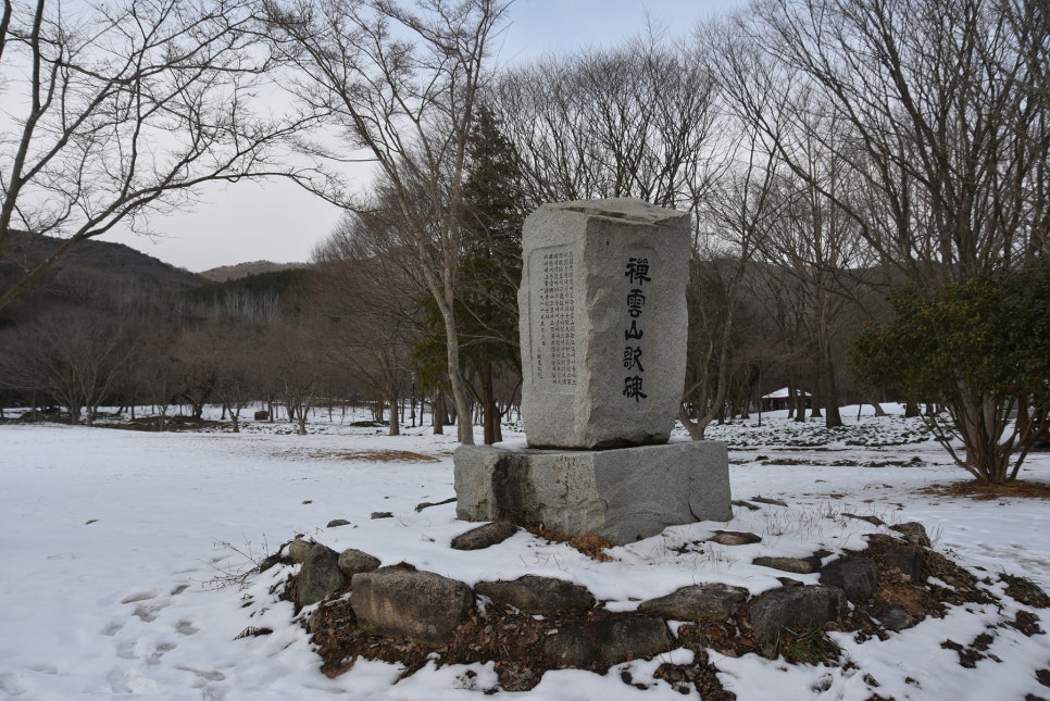 고창문화원 이미지