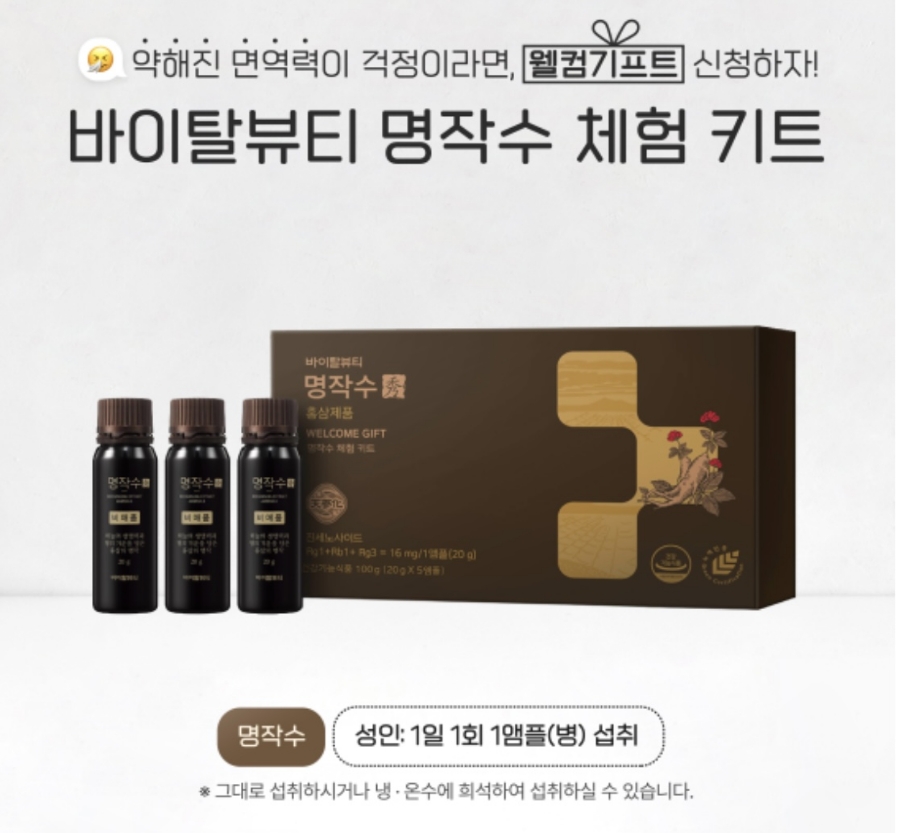 아모레양산 이미지