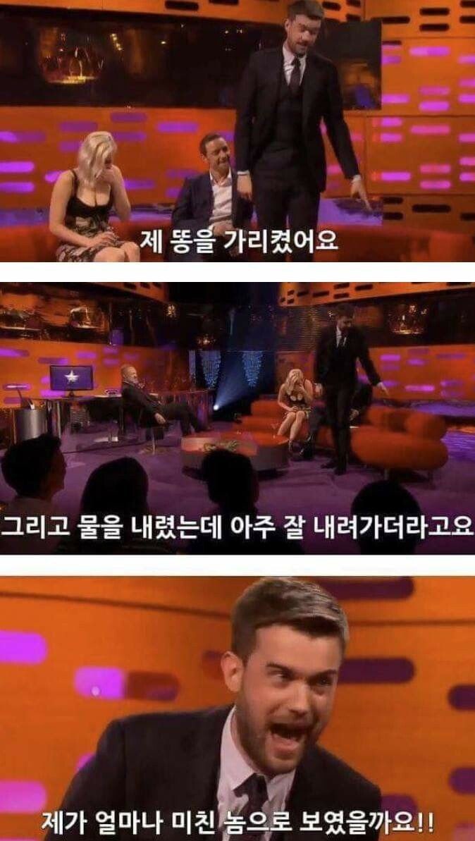 포토이즘박스동성로 이미지