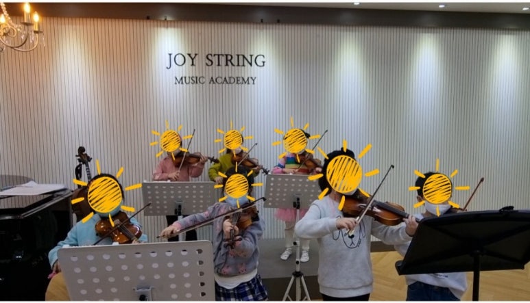 조이바이올린첼로음악학원 이미지