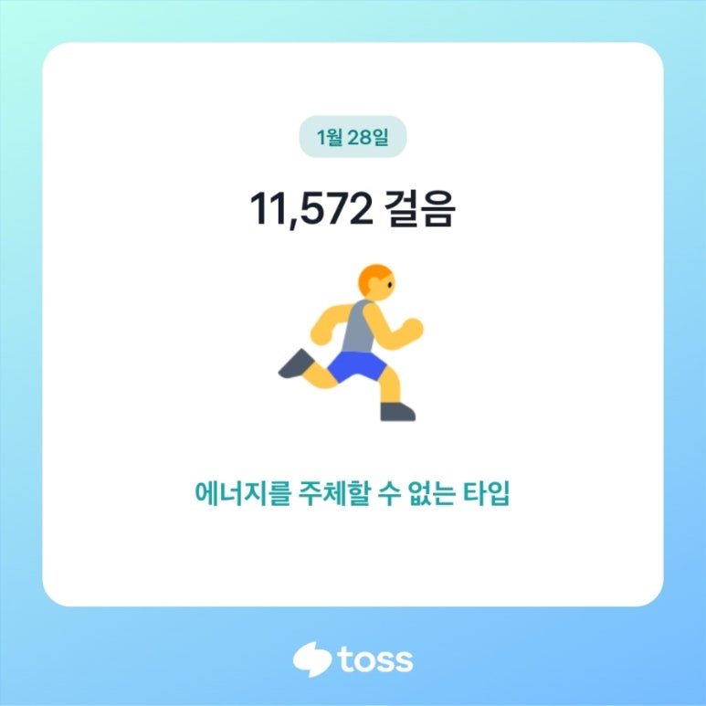 마들젠 이미지
