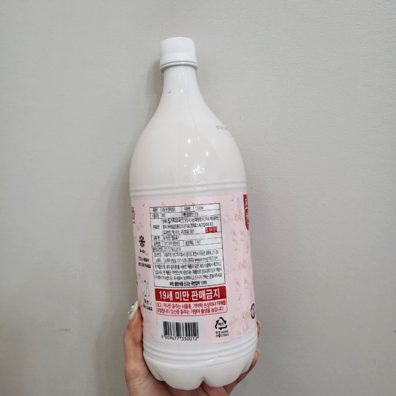 주식회사 이동갈비 이미지