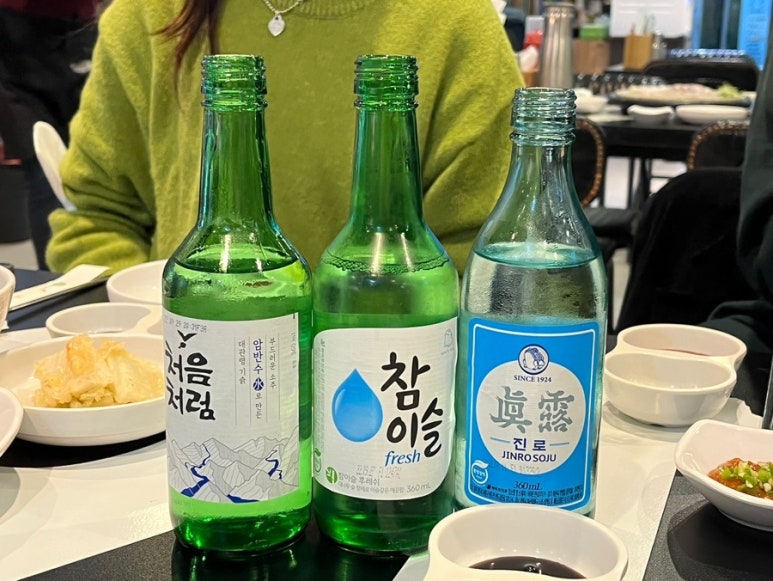 송도횟집 이미지
