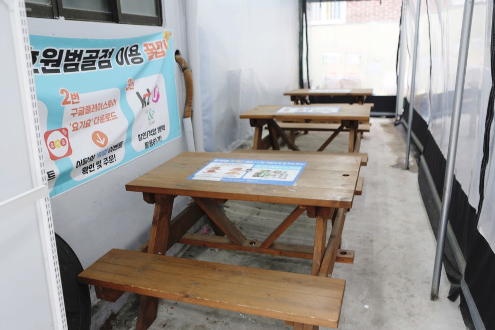 지에스(GS)25 호원범골점 이미지
