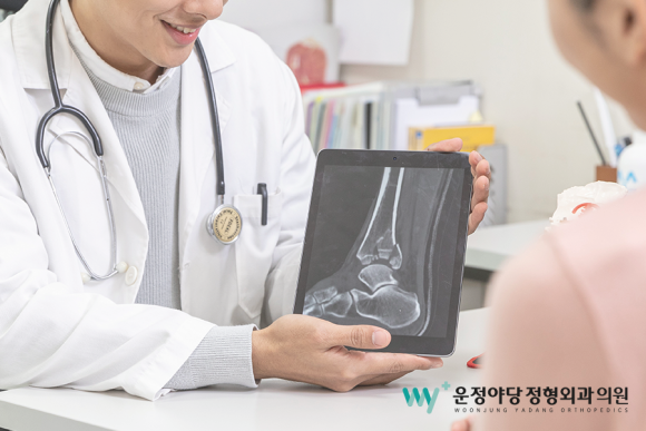 운정야당정형외과의원 이미지