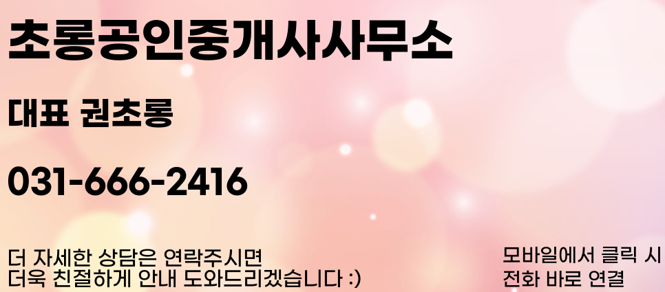 4공단주유소 이미지