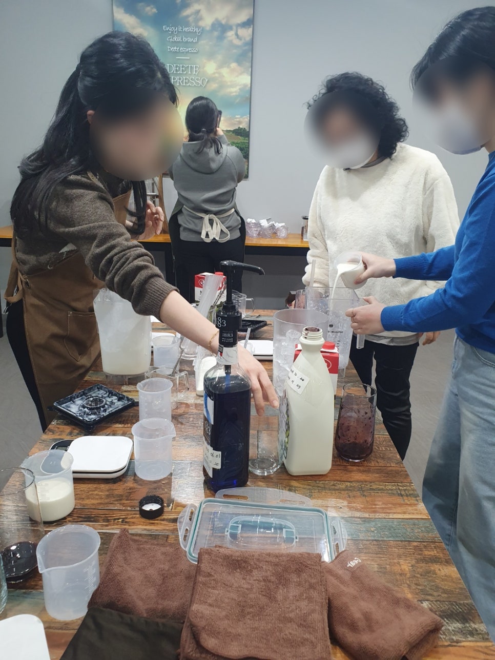 다옴커피바리스타제과제빵학원 이미지