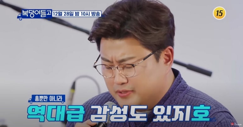 반디에라 이미지