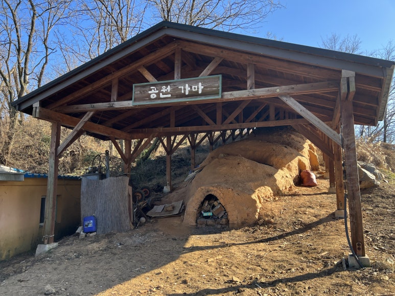 옹기직판장 이미지