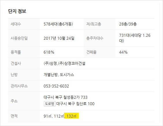 주식회사 더베스트 이미지