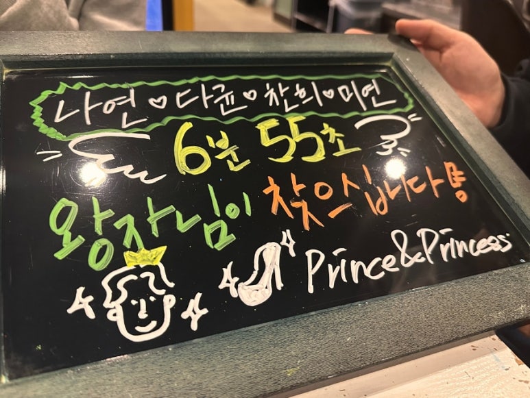 에이상회 이미지