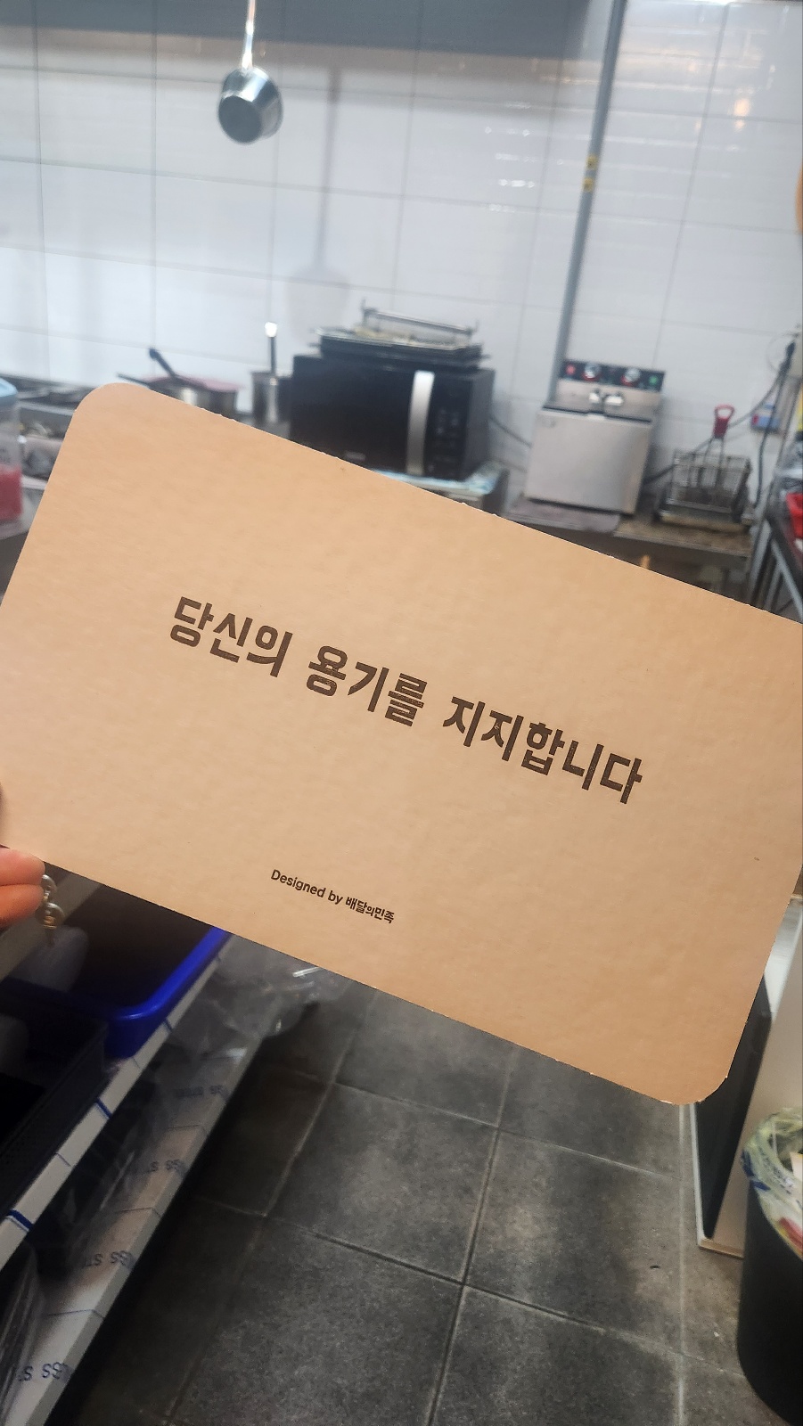 훈스키친 이미지