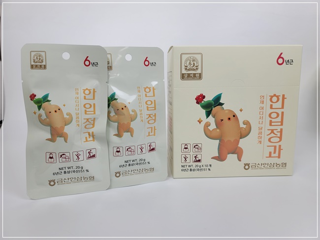 금산인삼농협 이미지