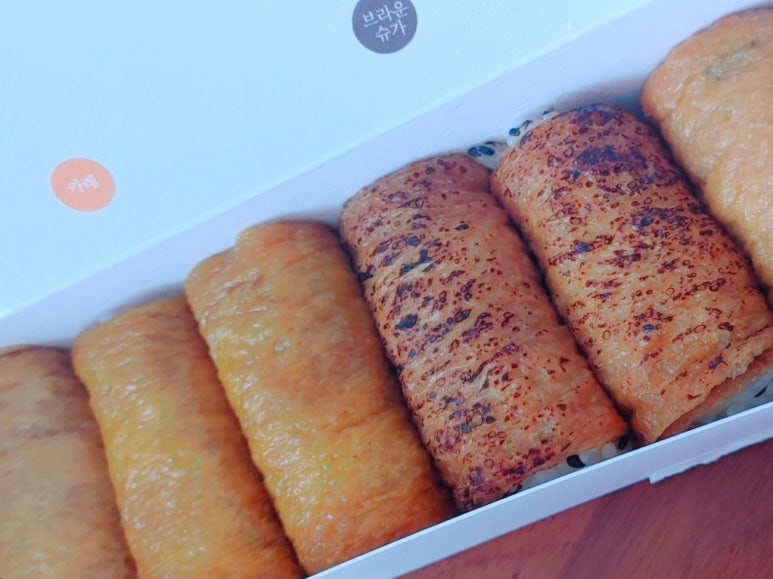 자담치킨진주초전점 이미지