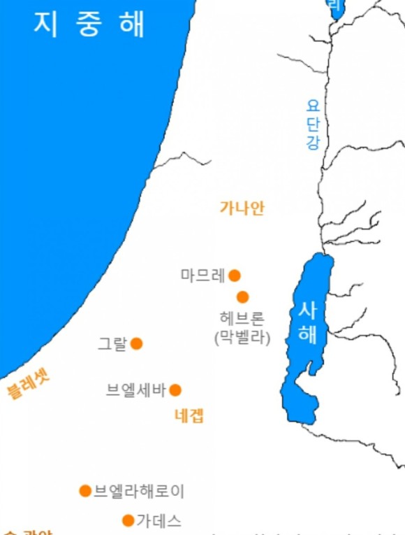 브엘라해로이 이미지