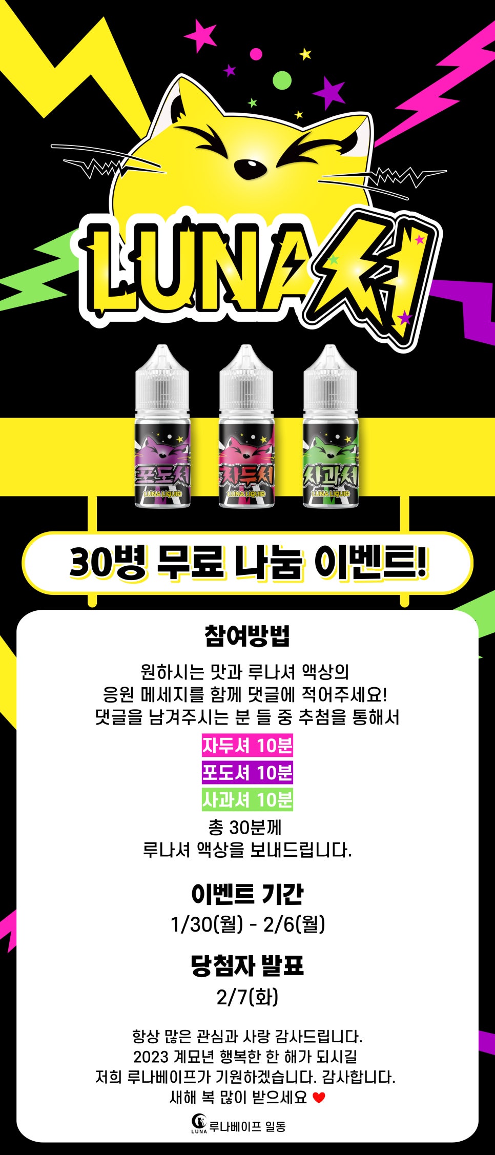 이베이프 이미지