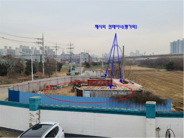 신대동주유소 이미지