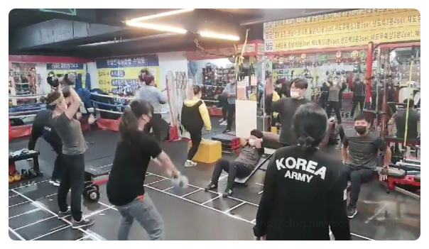 미추홀복싱클럽 이미지