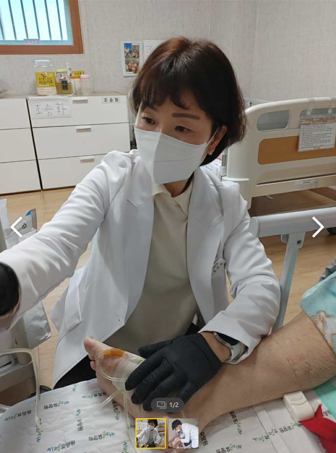 한마음가정의원 이미지