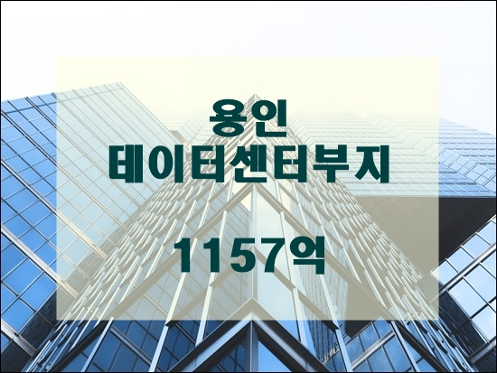 (주)제이에스타운 이미지