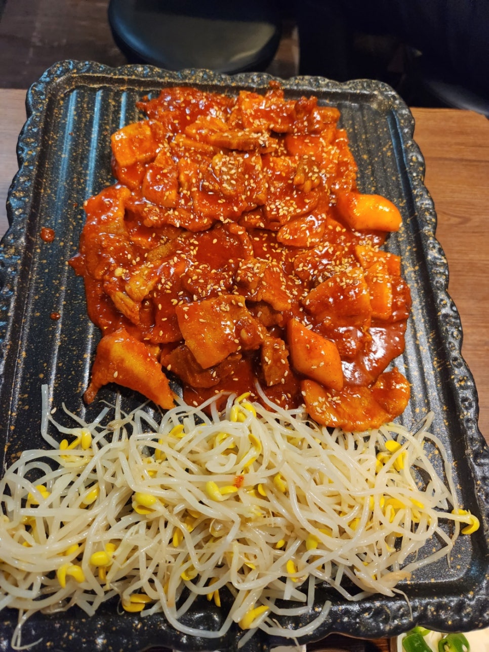 일산고추장삼겹살 이미지