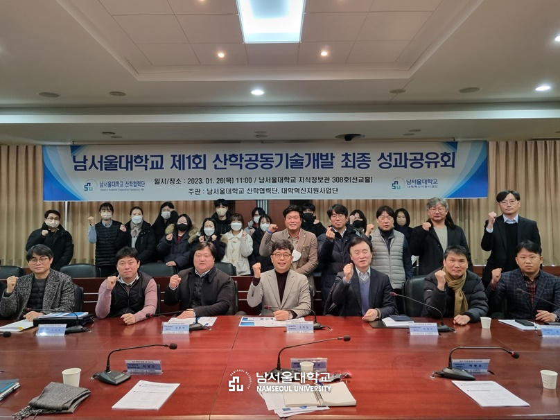 제이아이티 이미지
