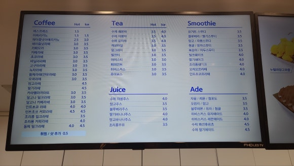 밍뚱이네 이미지