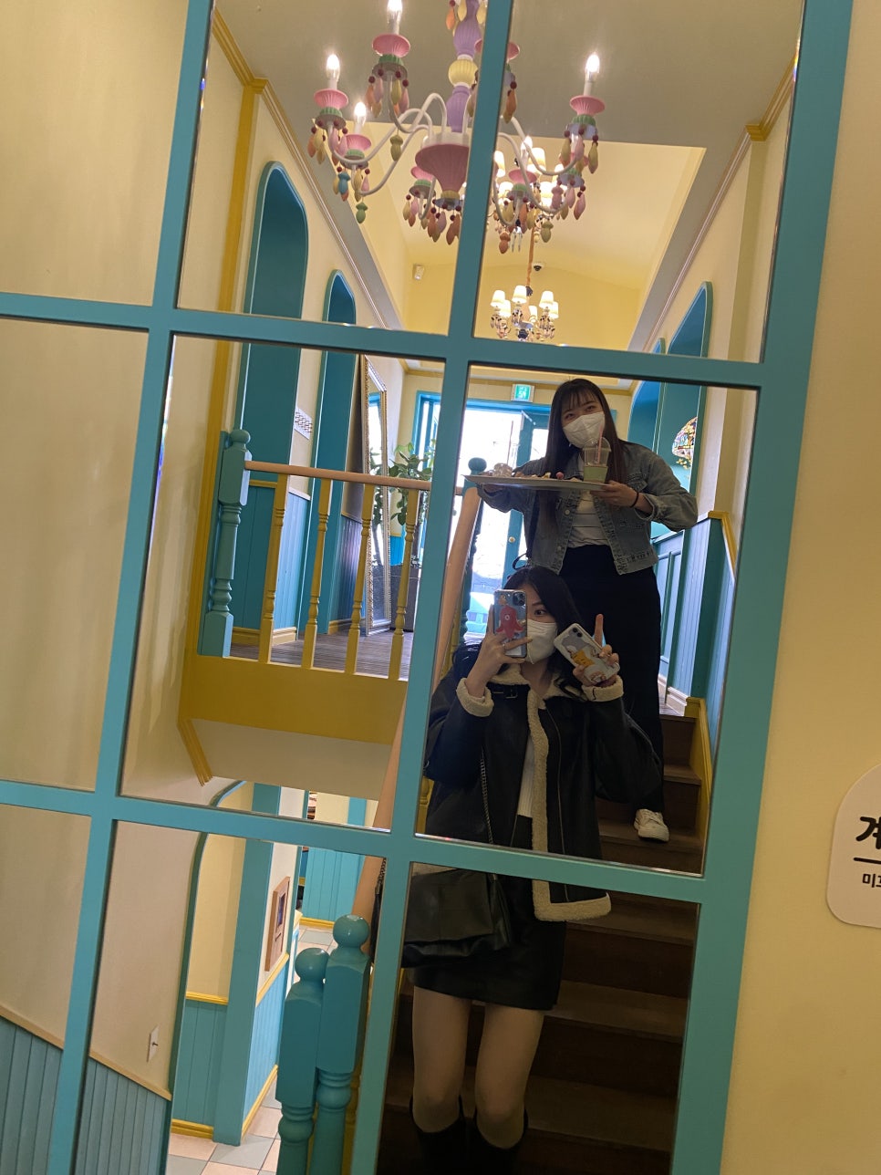 해피디저트데이) 이미지