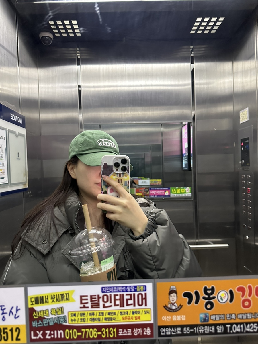 노브랜드버거화성새솔점 이미지
