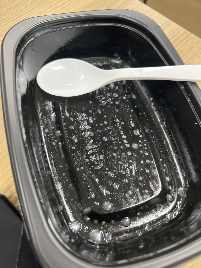 죽도령 이미지