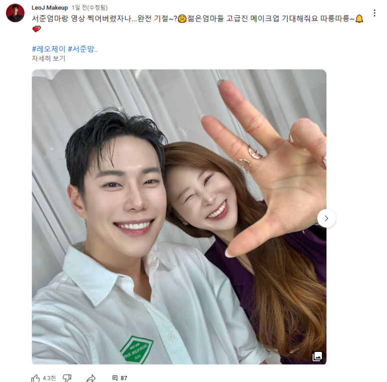 서준전자 이미지