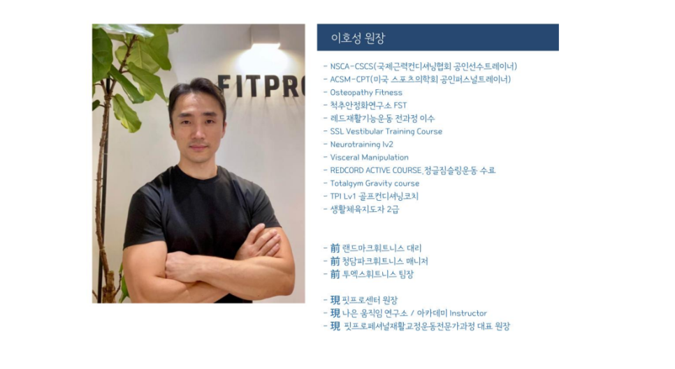 (주)더올바른 이미지
