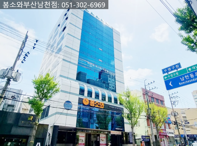믿음소파 이미지
