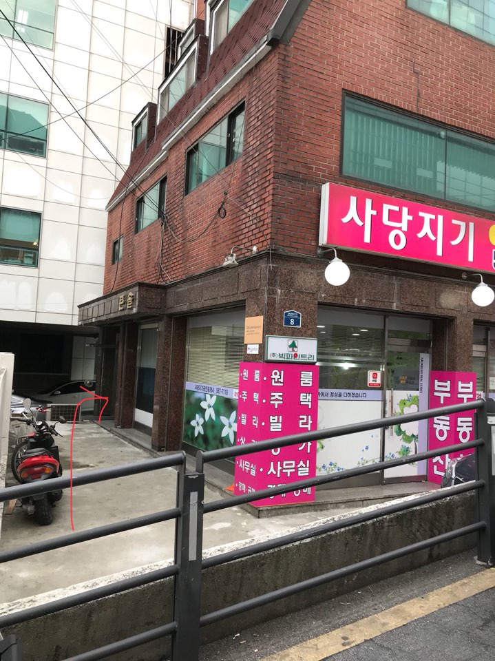 디앤에스 이미지