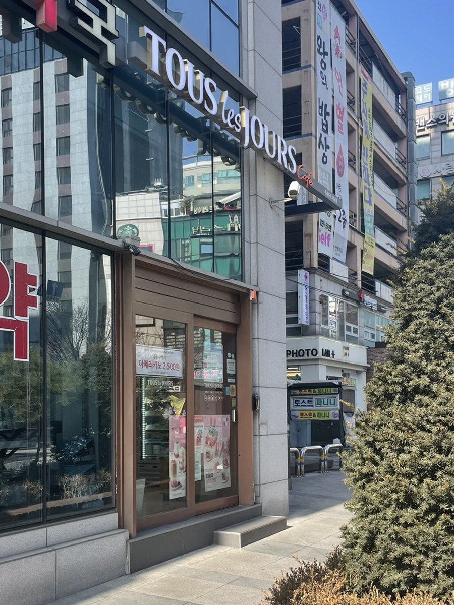뚜레쥬르구월 이미지