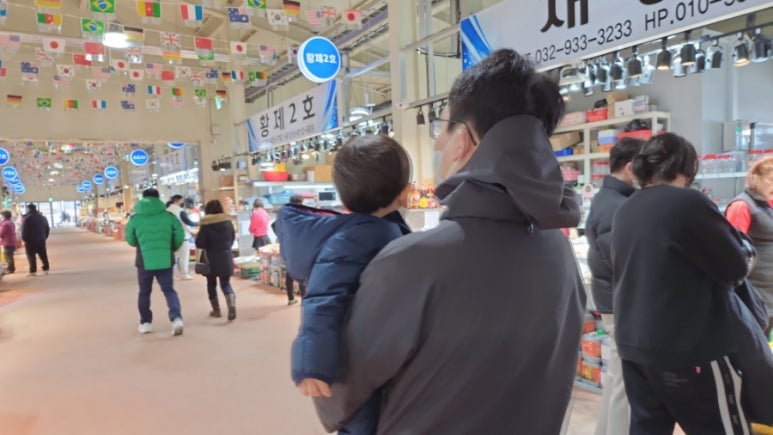 길배젓갈 이미지