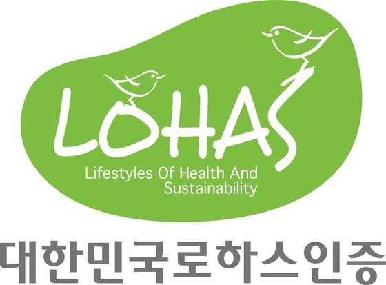 (주)영동환경 이미지