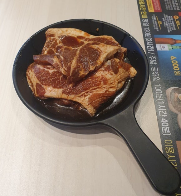 명륜진사갈비 수영점 이미지
